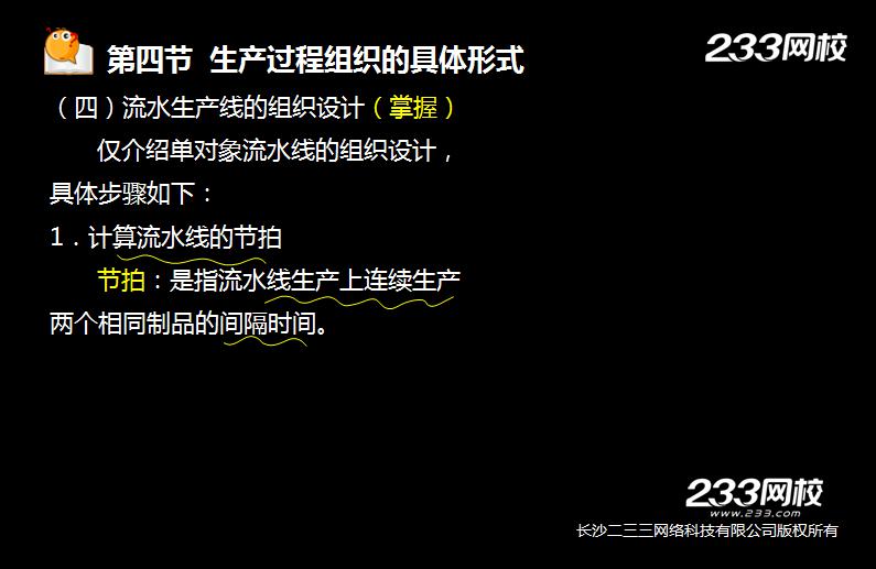 gongshang27.jpg gongshang27.jpg