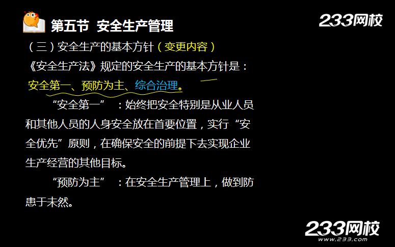 gongshang28.jpg gongshang28.jpg