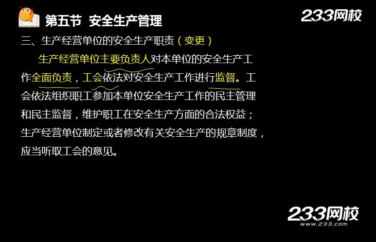 gongshang29.jpg gongshang29.jpg