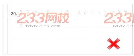 宁夏2016年成人高考考生答题注意事项g