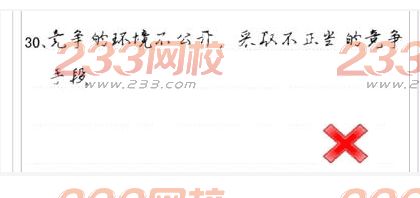 宁夏2016年成人高考考生答题注意事项