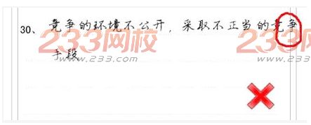 宁夏2016年成人高考考生答题注意事项