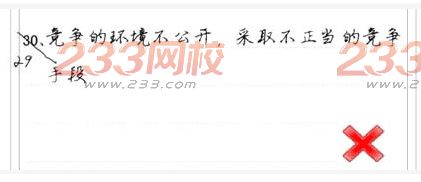 宁夏2016年成人高考考生答题注意事项