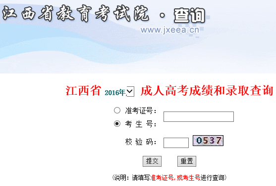 chengkao7.png