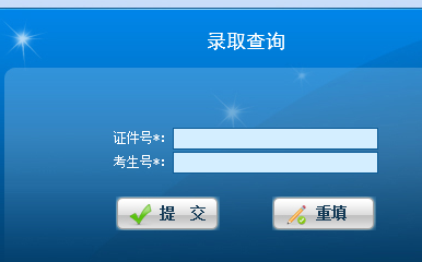 chengkao5.png