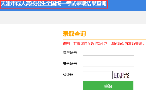 chengkao11.png