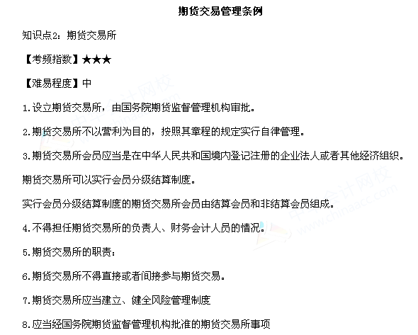 qh06.png