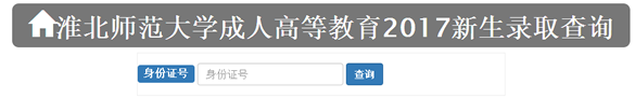 chengkao1.png