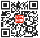 233网校学习APP