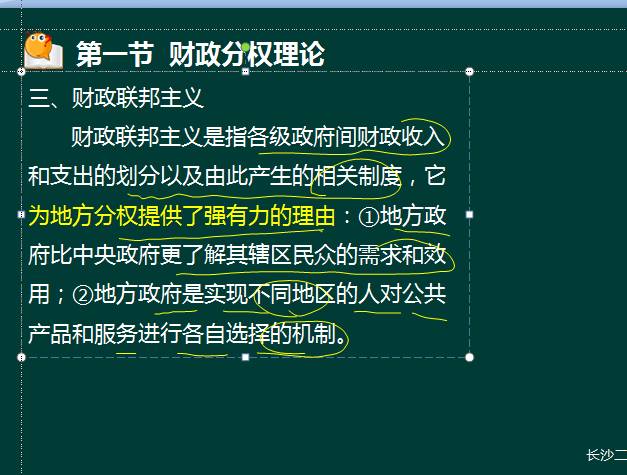 clip_image002_0224.jpg