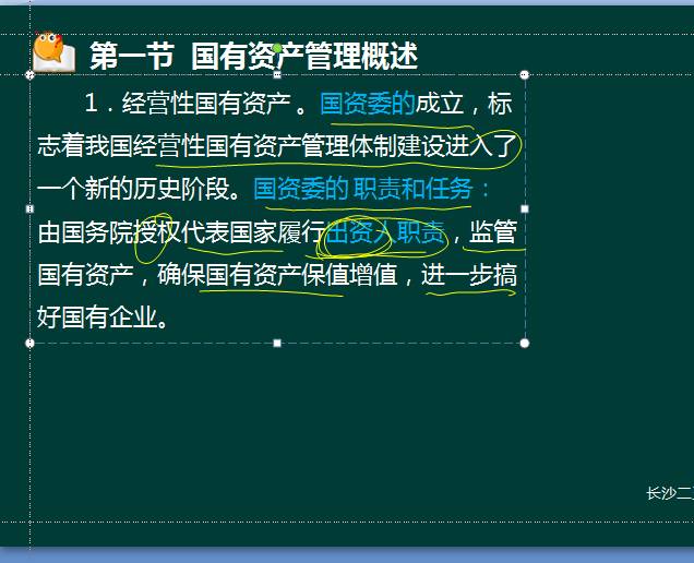 clip_image004_0110.jpg