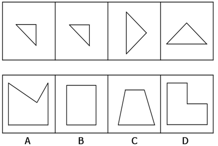 2017年江苏公务员考试行测真题A类