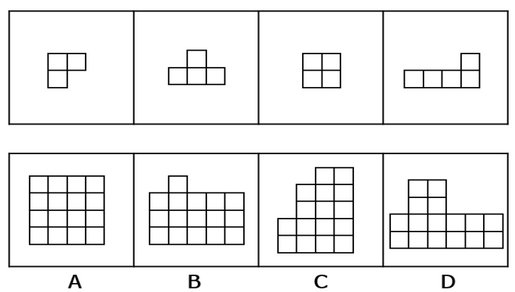 2017年江苏公务员考试行测真题A类-公务员-2