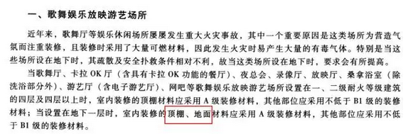 swkw13.png swkw13.png