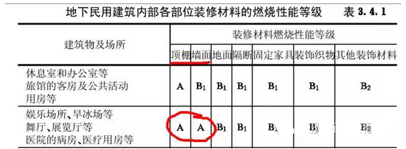 swkw14.png swkw14.png