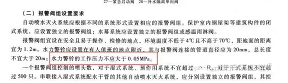 swkw16.png swkw16.png