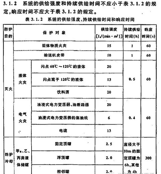 swkw19.png swkw19.png