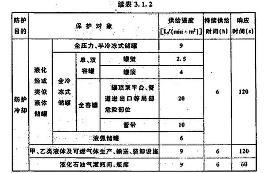 swkw20.png swkw20.png