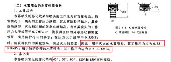 swkw21.png swkw21.png