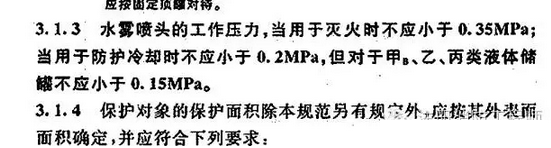 swkw22.png swkw22.png