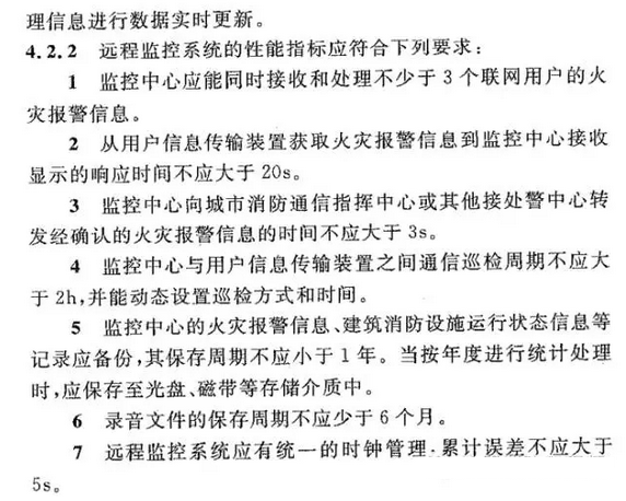 swkw24.png swkw24.png