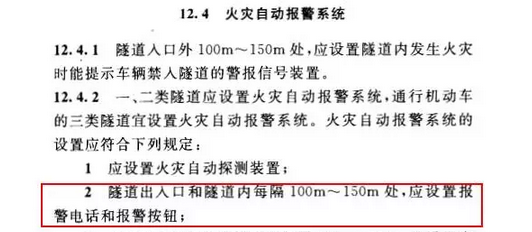 swkw29.png swkw29.png