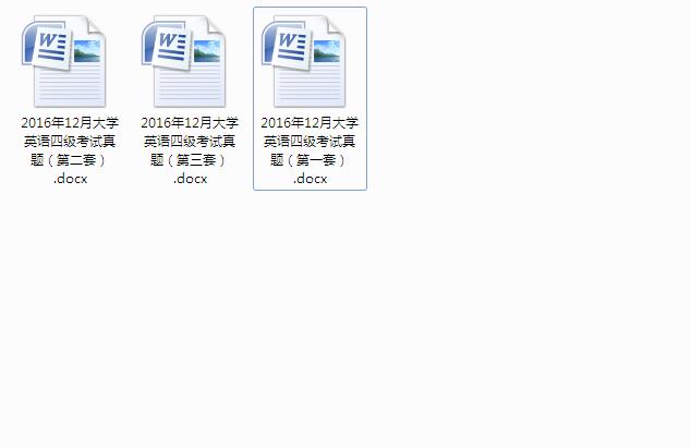 16年12月英语四级真题及答案word版下载 三套全 英语四级考试 233网校