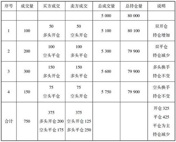 QQ截图20170410083638.jpg