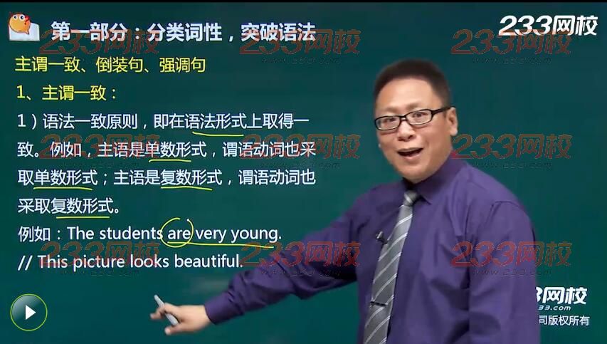 zhuweiyizhi.jpg