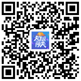 2017一级建造师6科1200道题，等你来闯关！