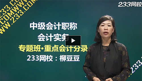 QQ截图20170904154500.png