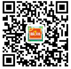 证券试题国庆7天练，免费领取证券考点精华资料