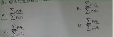 QQ截图20171102103712.png