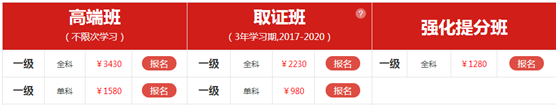 QQ图片20171103110419.png