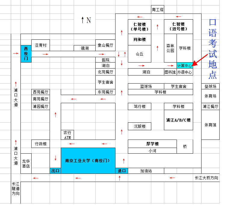 考点地图.jpg