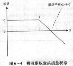 QQ截图20171205085252.jpg