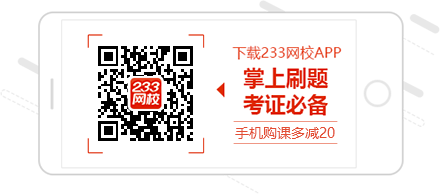 新二维码app.png