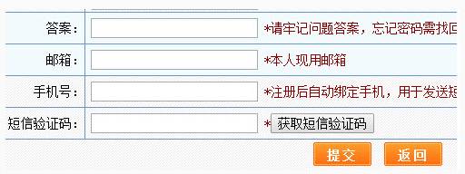 20180130124945441.png 20180130124945441.png