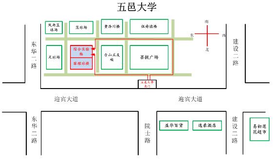 五邑大学考点地图