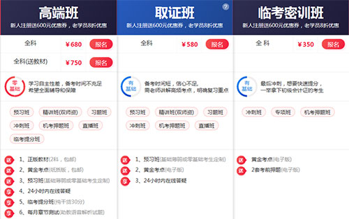 QQ截图20180508152601.jpg