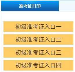 QQ截图20180509093227.jpg