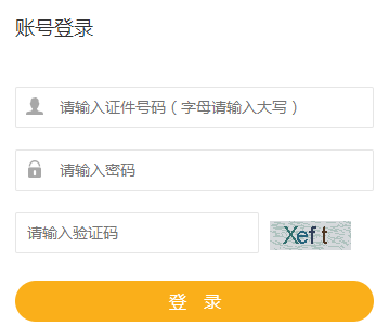 2018年甘肃二级建造师成绩查询入口9月5日开通