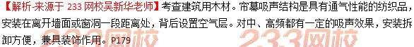 QQ截图20181031114940.png