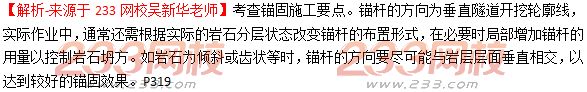 QQ截图20181031115530.png