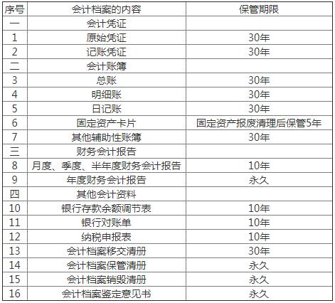 QQ截图20181113140030.jpg