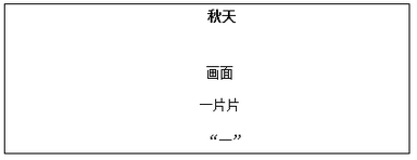 图片.png 图片.png