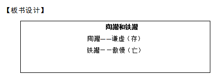 图片.png 图片.png