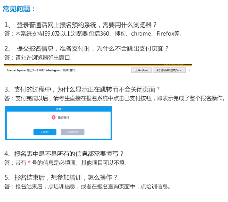 图片.png 图片.png