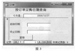 科目一模拟考试题电脑版 1511507629942.png