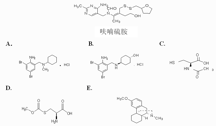 执业药师最佳选择题例题